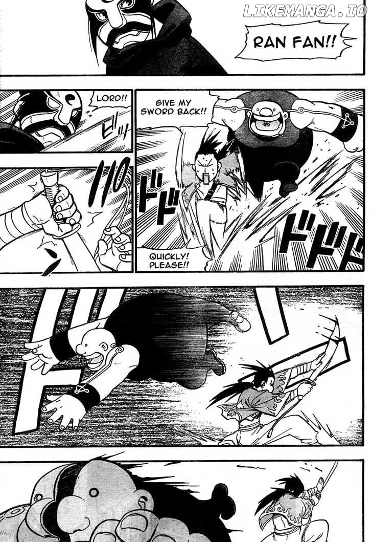 Fullmetal Alchemist, Chapter 39 image 13